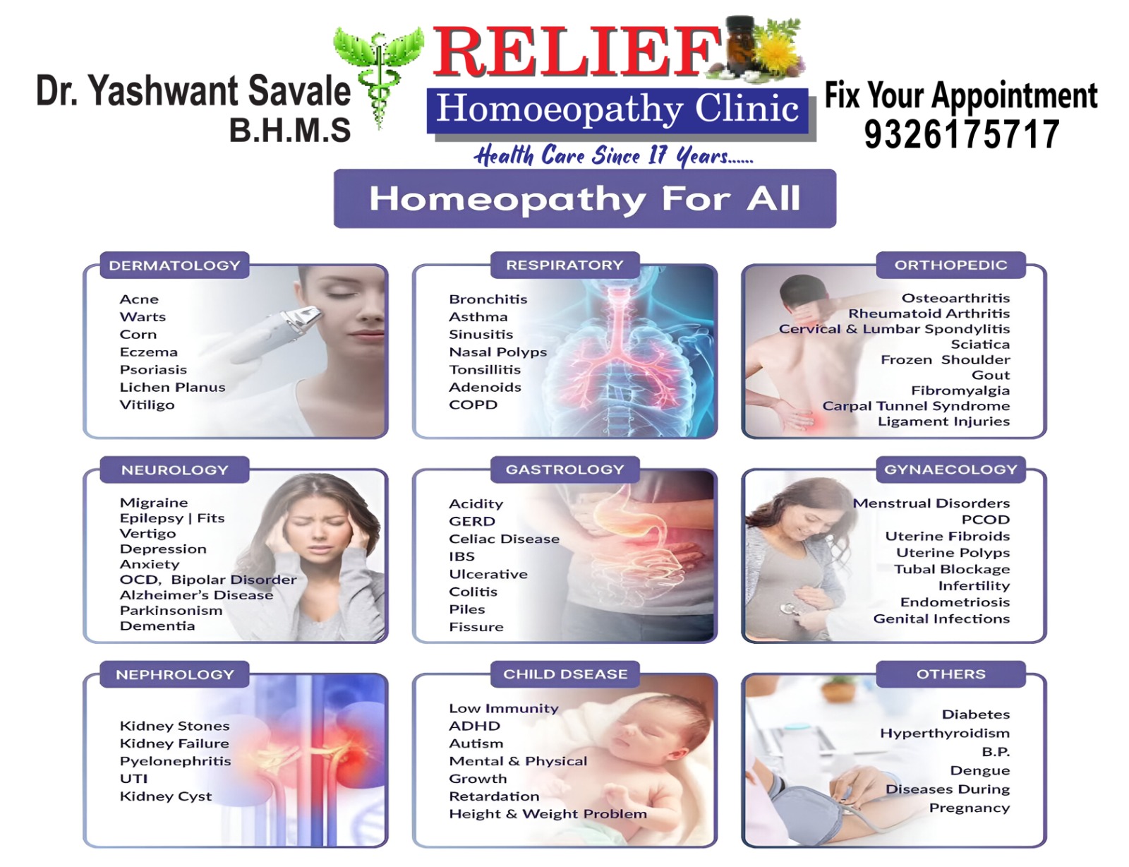 Doctor Services Image